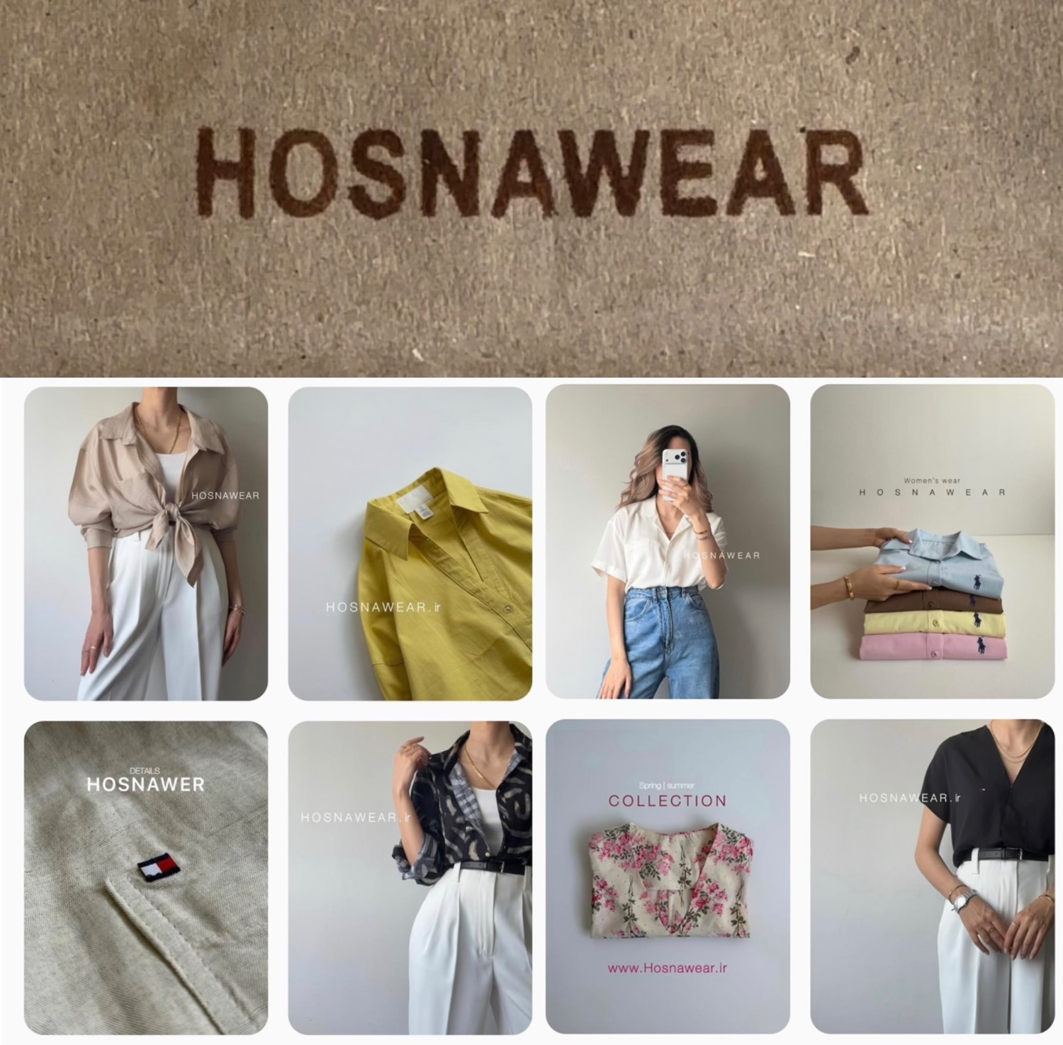راهنمای کامل استایل زنانه | از انتخاب لباس تا ترندهای روز | Hosnawear